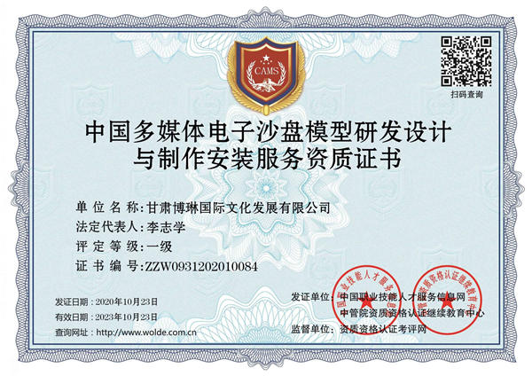 Ї(gu)ýwɳP(pn)ģаl(f)O(sh)Ӌ(j)cb(w)Y|(zh)C(sh)