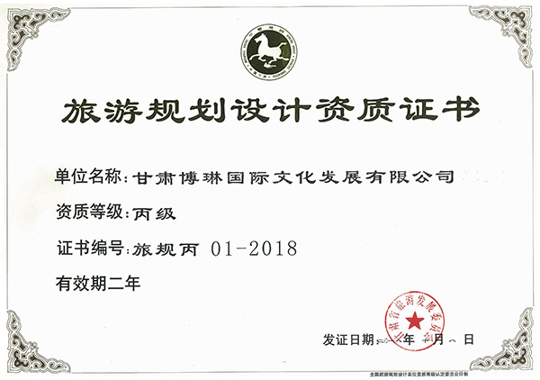 Ҏ(gu)O(sh)Ӌ(j)Y|(zh)C(sh)