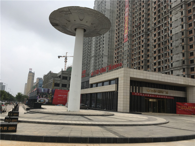 fx(gu)HV(chng)dO(sh)